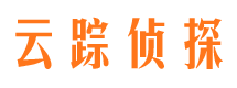 信宜侦探调查公司